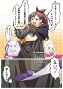 Post 12074183