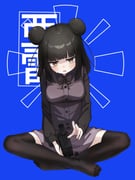 Post 8906766