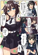 Post 11520894
