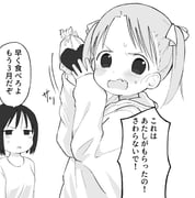 Post 11819402