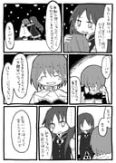 Post 8042251