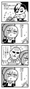 Post 10559019