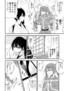 Post 7861826