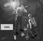 Post 10695709