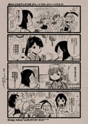 Post 9617525