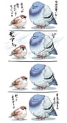 Post 10627157