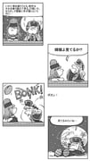 Post 2331342