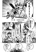 Post 6471676