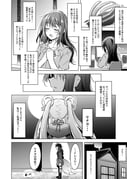 Post 11893314