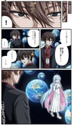 Post 11731957