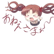Post 1388464