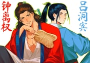 Post 12309430