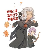 Post 7671623