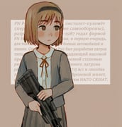Post 12237216