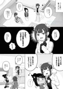 Post 11493917