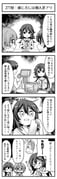 Post 12088705