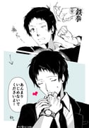 Post 10800581