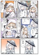 Post 12129142