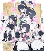 Post 12321307