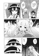 Post 11604844