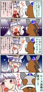 Post 11360851