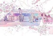 Post 12077745