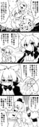 Post 2984517