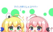 Post 3805268