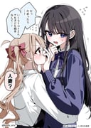 Post 11431956