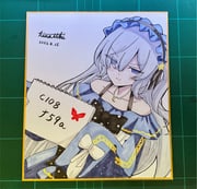 Post 11977033
