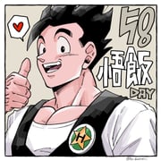 Post 12207717
