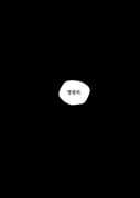 Post 12092243