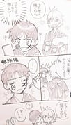 Post 11177118