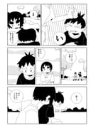 Post 12305545
