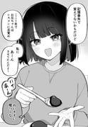 Post 10045651
