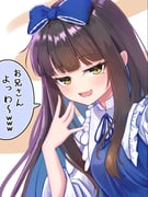 Post 12163031