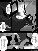 Post 5592828