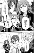 Post 11075894