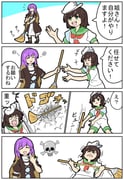 Post 12294469