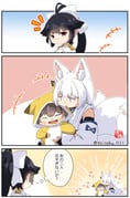 Post 7607426
