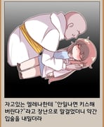 Post 10921018