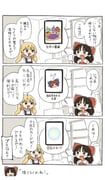 Post 12075284