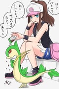 Post 9896466