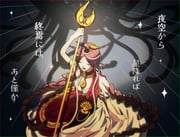 Post 11217095