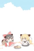 Post 12200649