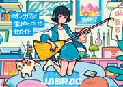 Post 12095269