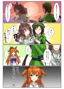 Post 11883912