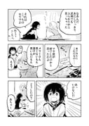 Post 11528306