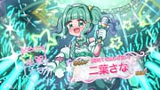 Post 6008034
