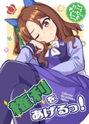 Post 10514926